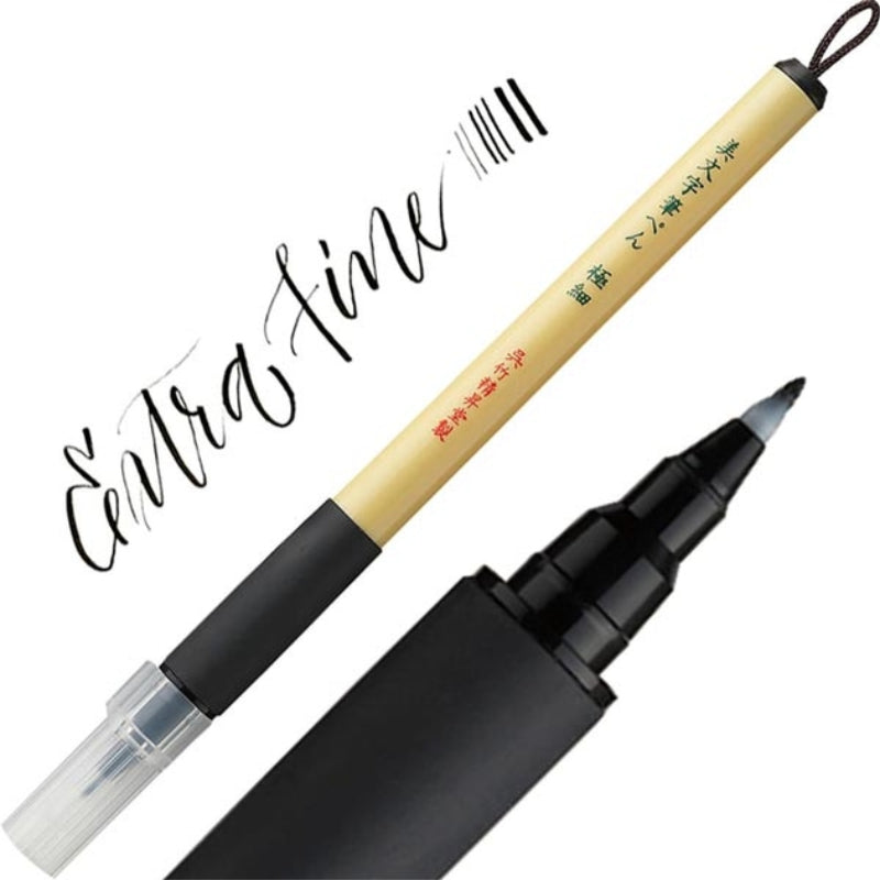Caneta Kuretake Bimoji Fude