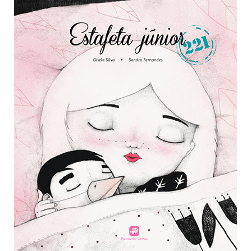 Estafeta Júnior 221