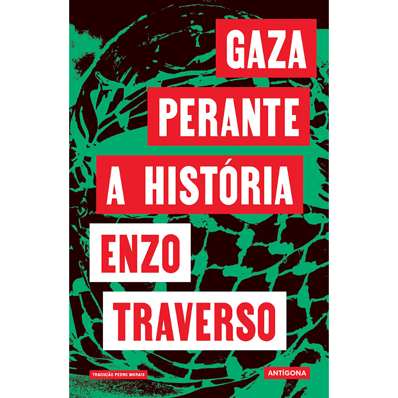 Gaza Perante a História