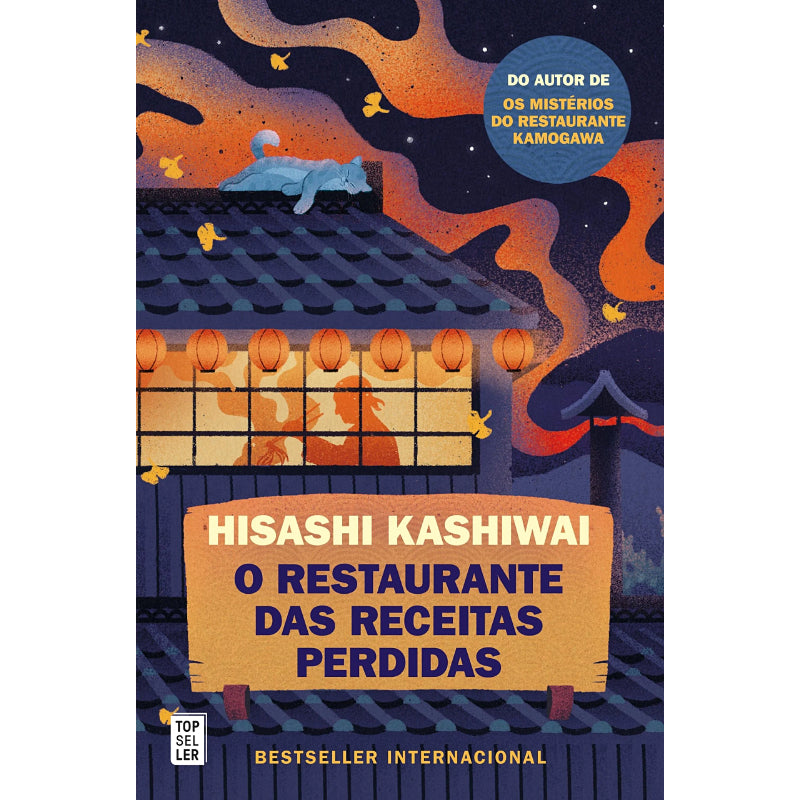 O Restaurante das Receitas Perdidas