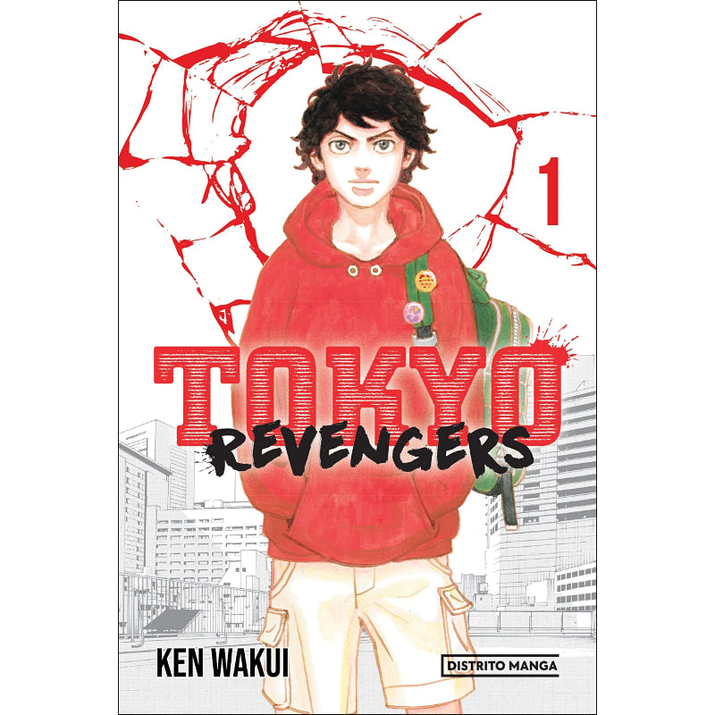 Tokyo Revengers 1