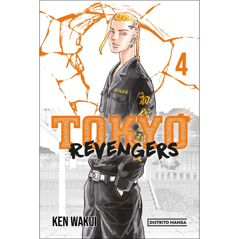 Tokyo Revengers 4