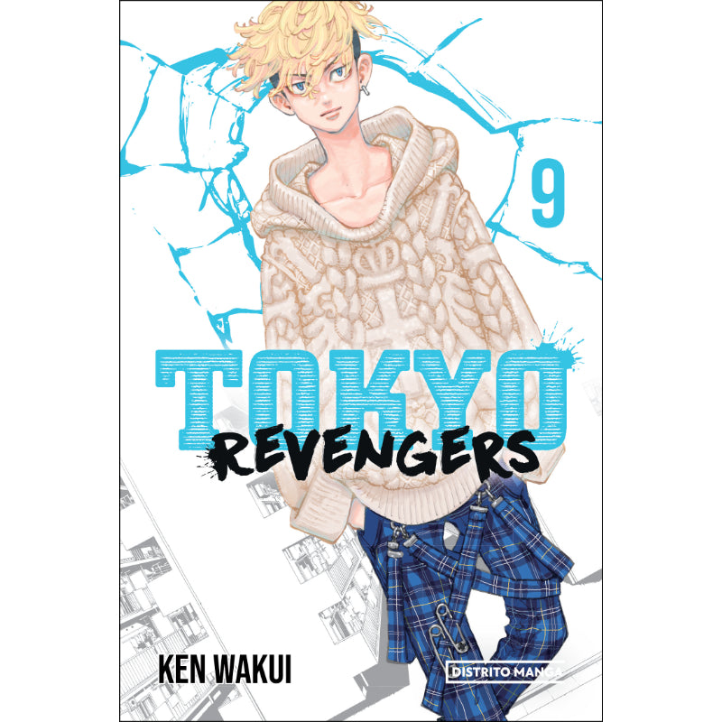 Tokyo Revengers 9