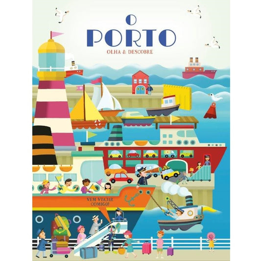 O Porto