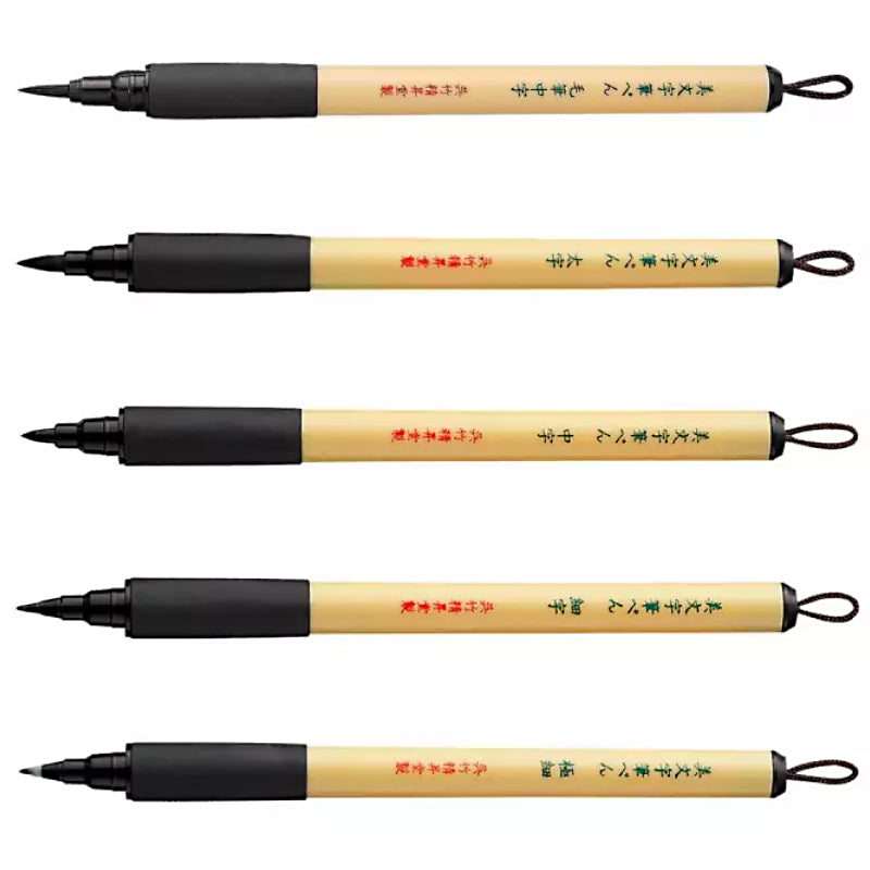 Caneta Kuretake Bimoji Fude