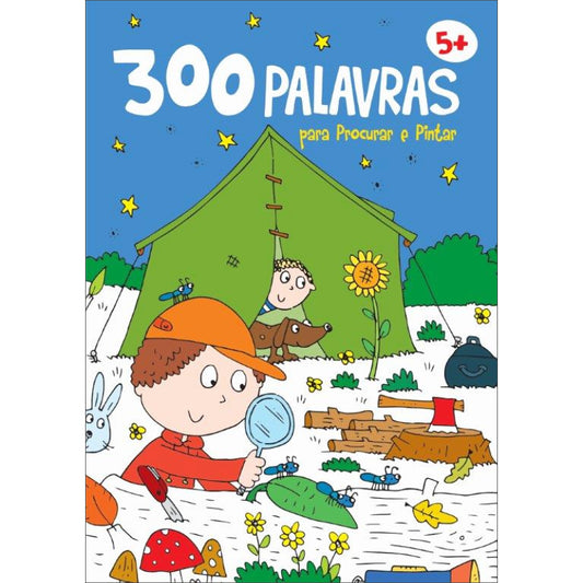 300 Palavras: Azul 5+