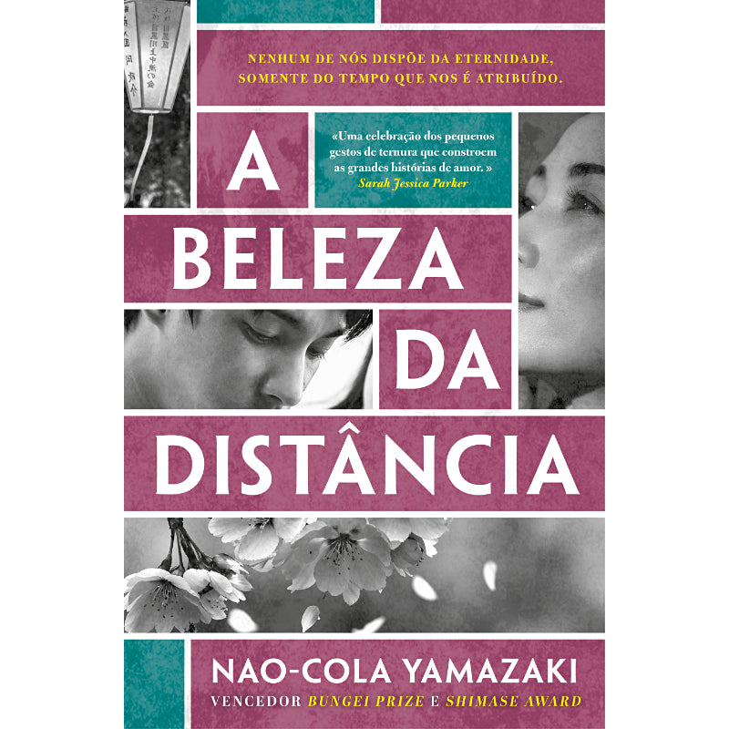 A Beleza da Distância
