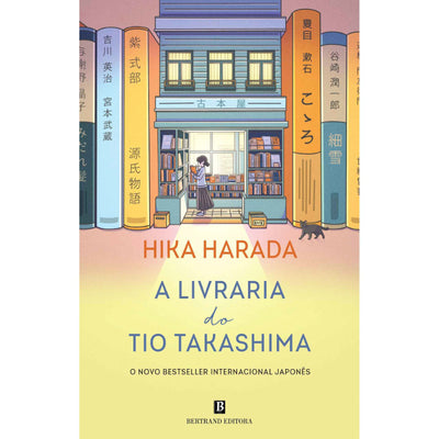 A Livraria do Tio Takashima
