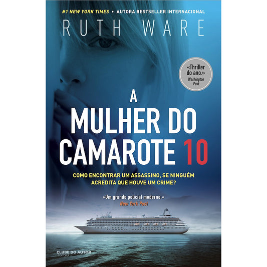 A Mulher do Camarote 10
