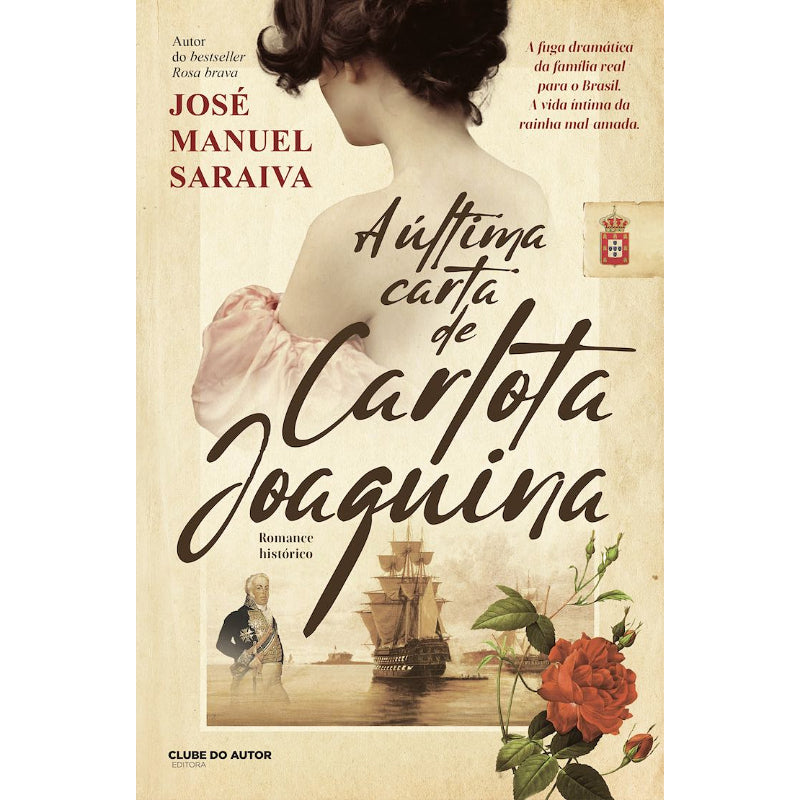 A Última Carta de Carlota Joaquina