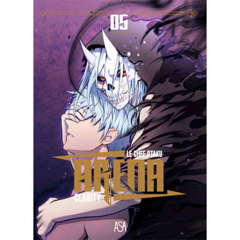 Arena 5