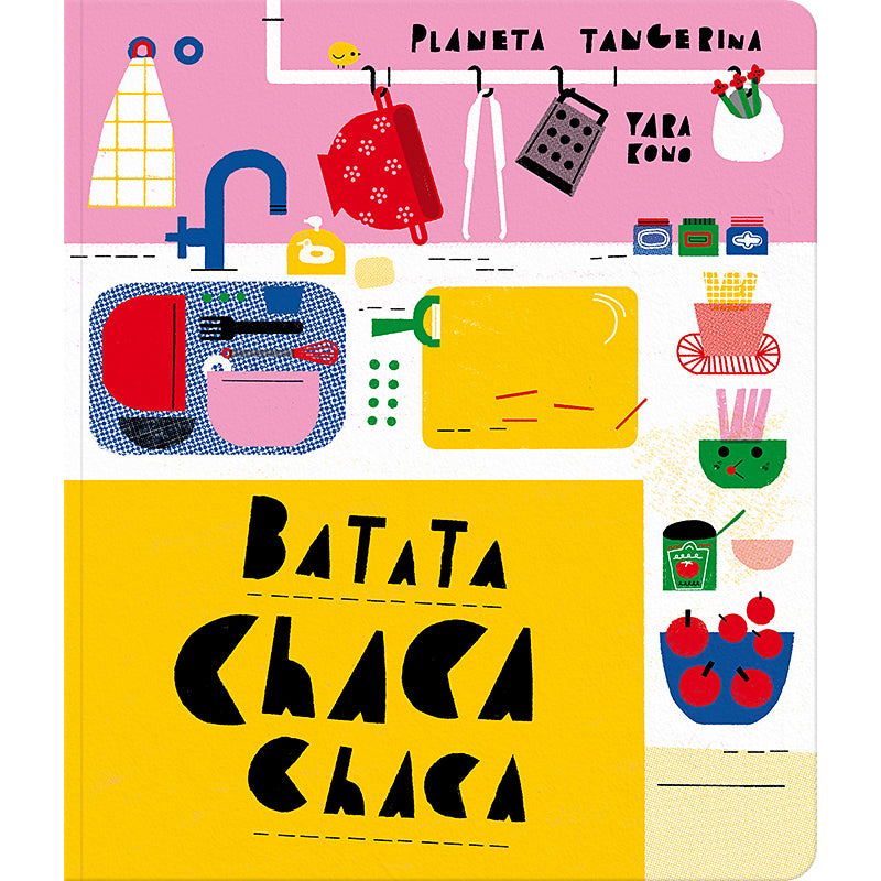 Batata chaca-chaca