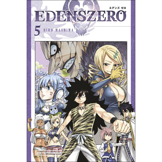 Edens Zero 5