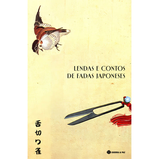 Lendas e Contos de Fadas Japoneses