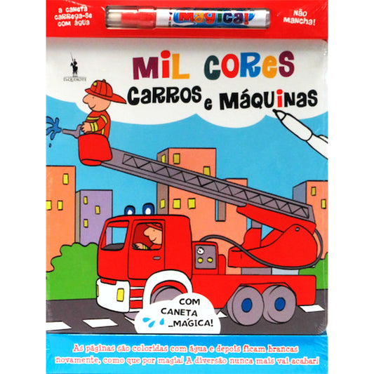Mil Cores: Carros e Máquinas