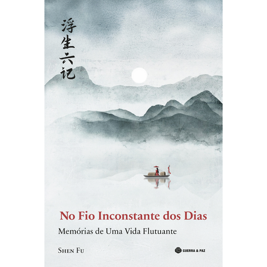 No Fio Inconstante dos Dias