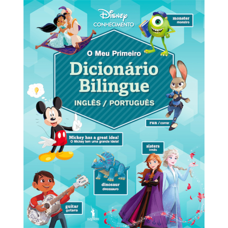 O Meu Primeiro Dicionário Bilingue