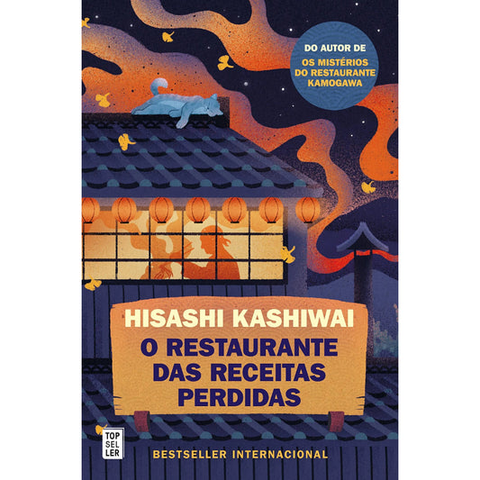 O Restaurante das Receitas Perdidas