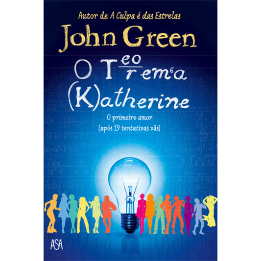 O Teorema de Katherine
