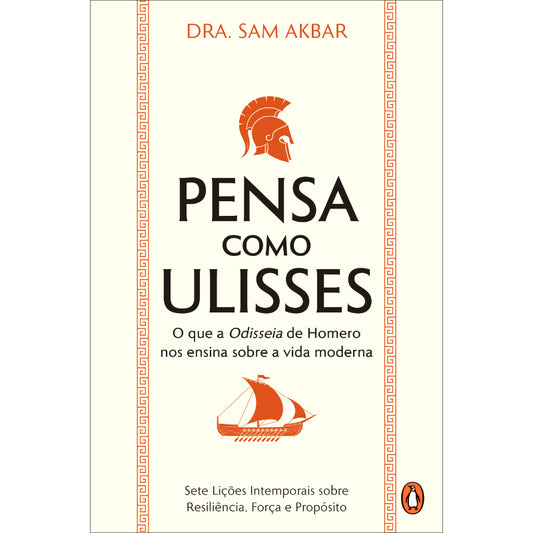 Pensa como Ulisses