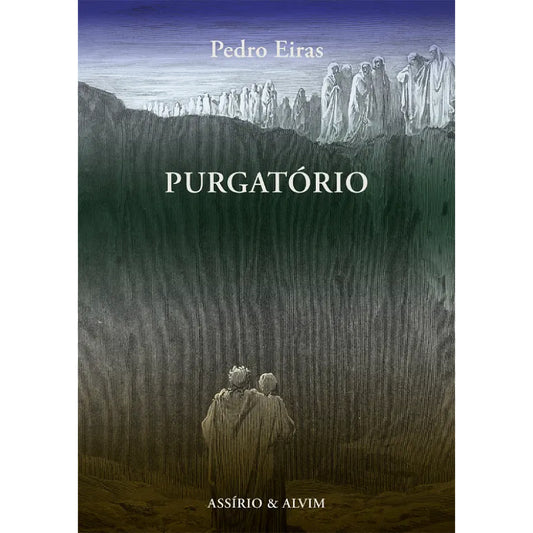 Purgatório