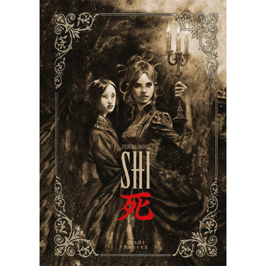 Shi - Ciclo 1 (Tomo 1 e 2)