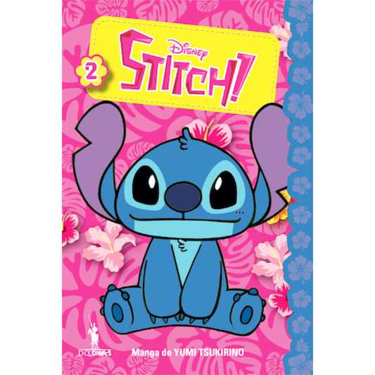 Stitch! 2