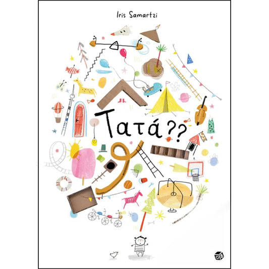Tatá??