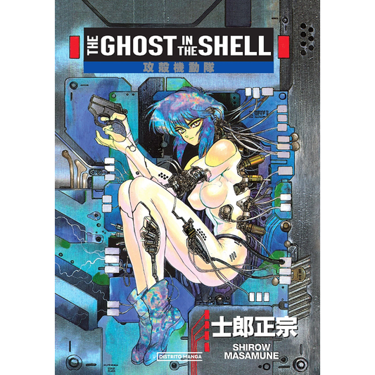 The Ghost in the Shell - Livro 1