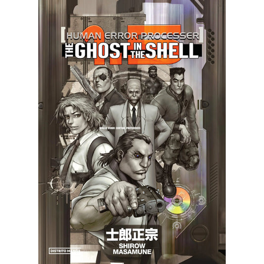 The Ghost in the Shell 1.5