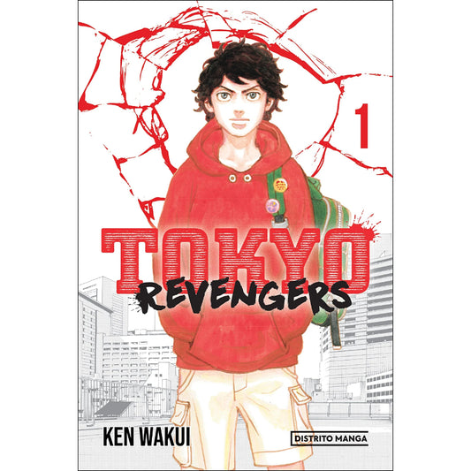 Tokyo Revengers 1