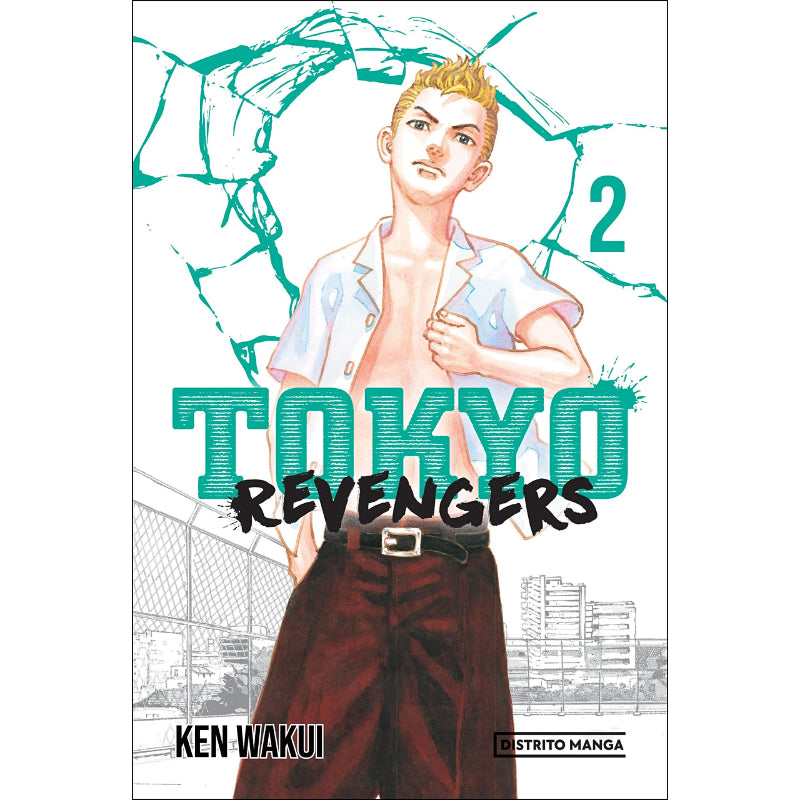 Tokyo Revengers 2