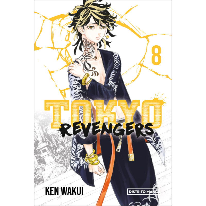 Tokyo Revengers 8