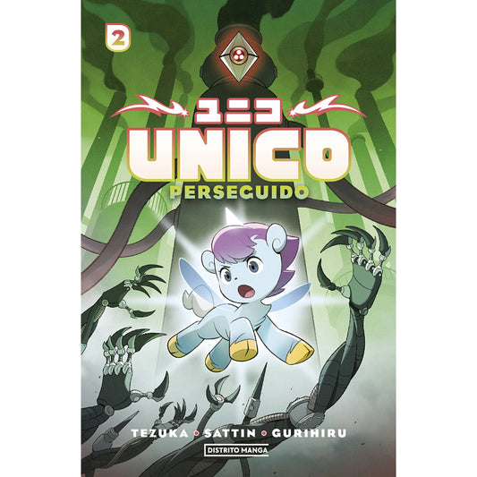 Unico 2: Perseguido