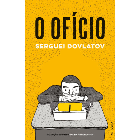 O Ofício