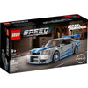 LEGO Speed Champions 76917 - Velocidade Furiosa Nissan Skyline GT-R (R34)