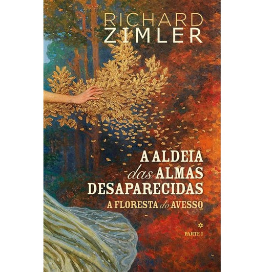 A Aldeia das Almas Desaparecidas I