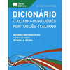 Dicionário Académico de Italiano/Português - Português/Italiano