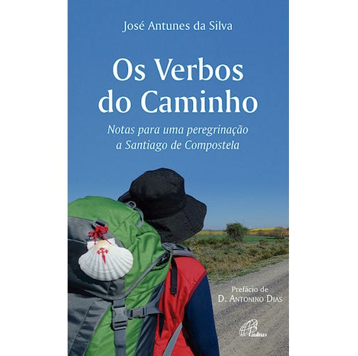 Os Verbos do Caminho