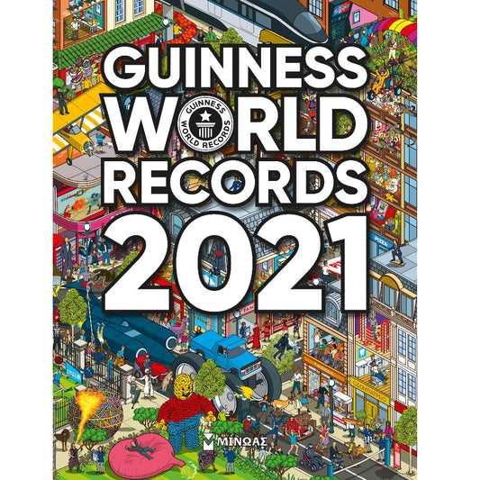 Guinness World Records 2021