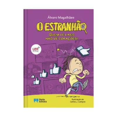 O Estranhão 5: Quem vê likes não vê corações!